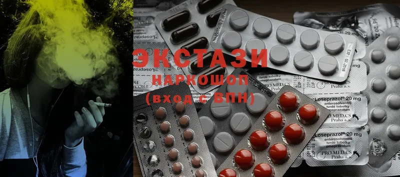 Ecstasy 280 MDMA  где купить наркотик  Кадников 