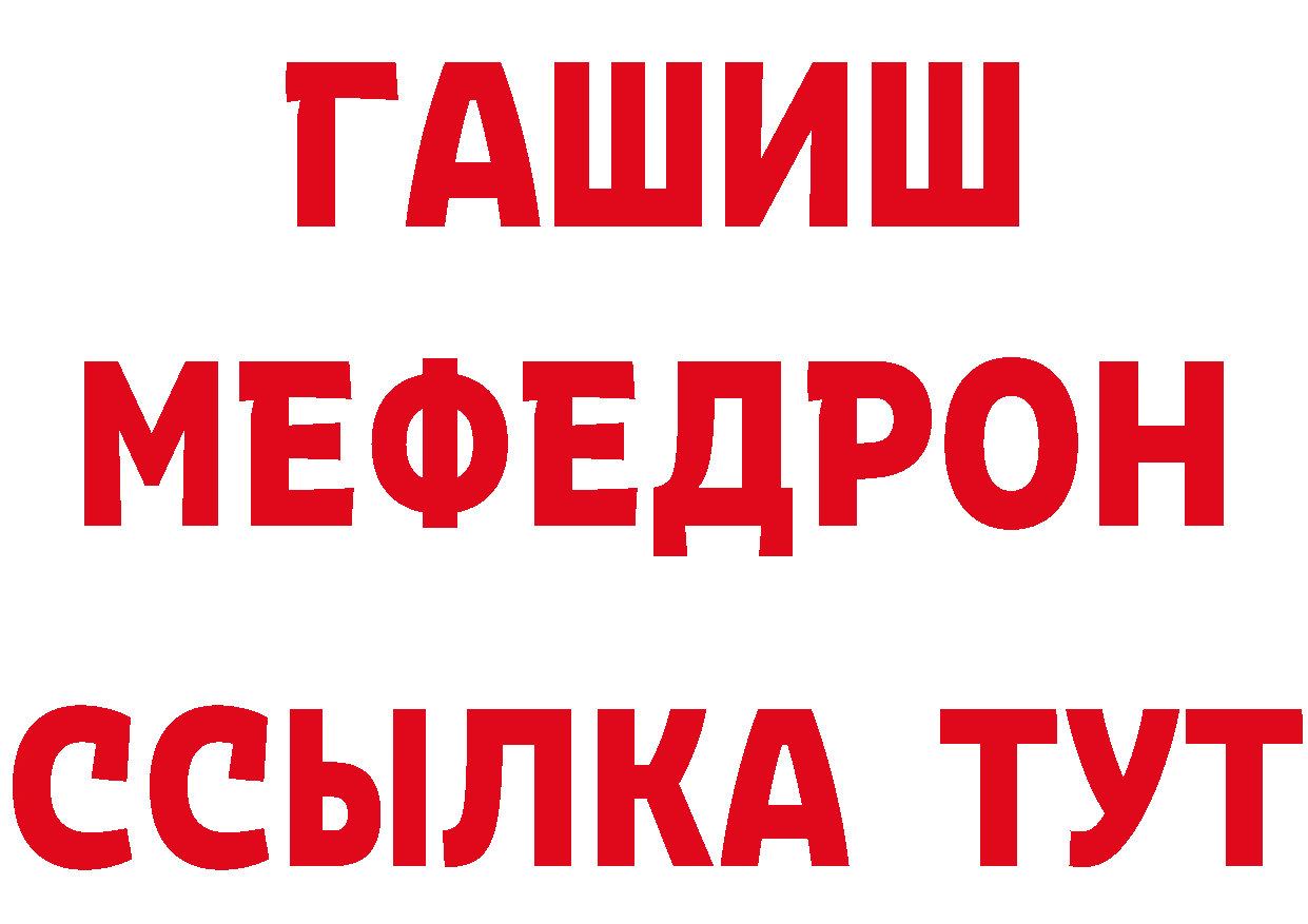 Где продают наркотики?  формула Кадников