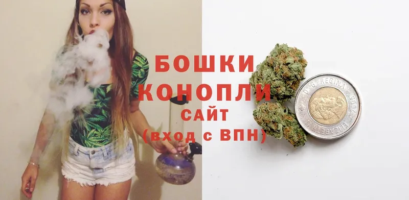 Марихуана OG Kush  Кадников 